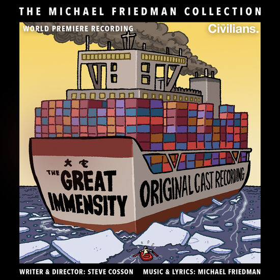 The Michael Friedman Collection: The Great Immensity